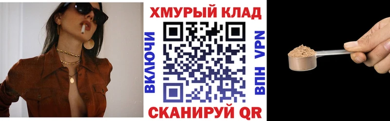 Героин афганец  Магас 