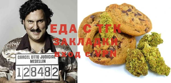 дмт Арсеньев