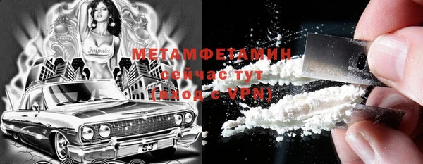 дмт Арсеньев