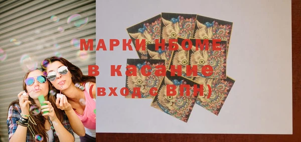 дмт Арсеньев