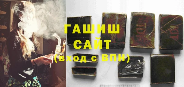 дмт Арсеньев